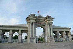 荆州职业技术学院2023年单招分数线