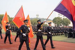 <b>武汉警官职业学院</b>