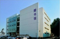 <b>三峡电力职业学院</b>