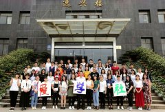 武汉职业技术学院