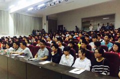 荆州职业技术学院2021年高职单招章程