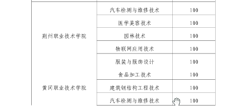 7-160G5155102448.png