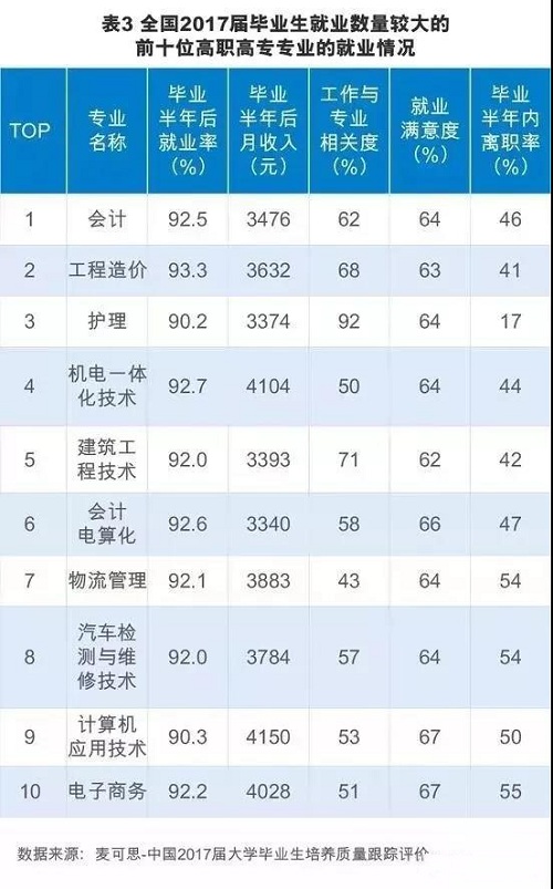 1-1Q2110921229A.jpg