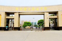 2022年荆州理工职业学院单招专业有哪些？